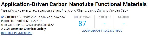 石墨烯碳纖維地暖哪個好_電地暖石墨烯和碳纖維哪個好_石墨烯地暖與碳纖維地暖區別